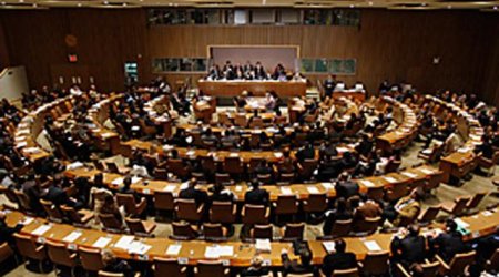 UN Committee will review human rights situation in Azerbaijan
