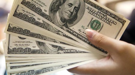 USD rate for tomorrow announced