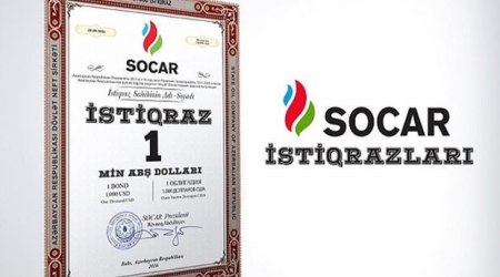SOCAR may issue next bonds under different conditions next year