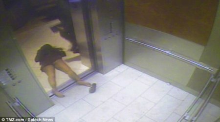 Футболист избил девушку в лифте