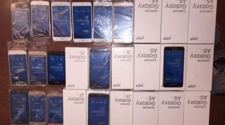 На азербайджанской границе конфискованы 27 мобильных телефонов