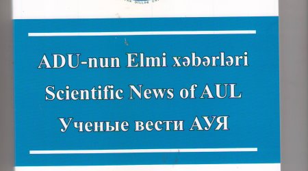 ADU-nun iki jurnalı dünya səviyyəli jurnallar sırasında