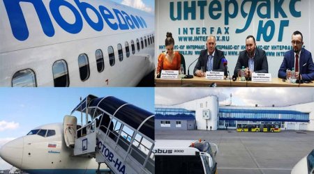 Из Баку в Москву всего за 155 манатов? Выгодный тариф от «Победы»! - ФОТО