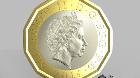 Вводится в оборот новая монета - ВИДЕО