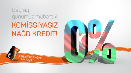 Подарок от Unibank в день Флага!