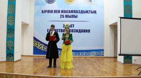 Müslüm Maqomayevin xatirəsinə həsr edilmiş festival keçirilib - Qazaxıstanda