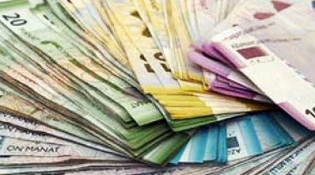 Azerbaijan announces manat rate for Nov. 22