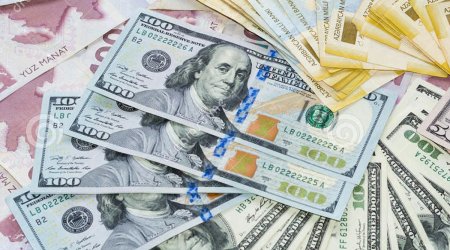 Azerbaijani currency rates for Nov. 23