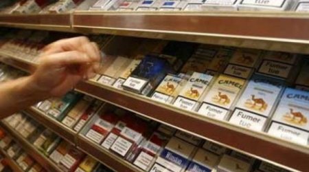 Azerbaijani parliament approves tobacco advertising ban 