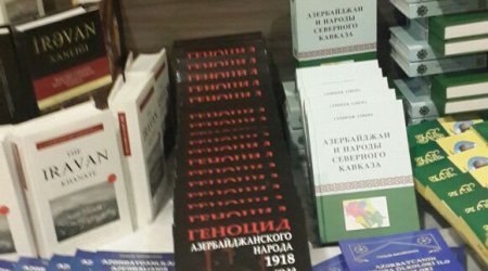 Şəkidə Tarix İnstitutunun nəşrlərinin sərgisi təşkil olundu - FOTOLAR