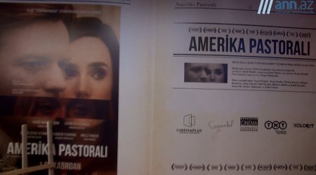 Состоялась презентация нового фильма  в 28 Mall