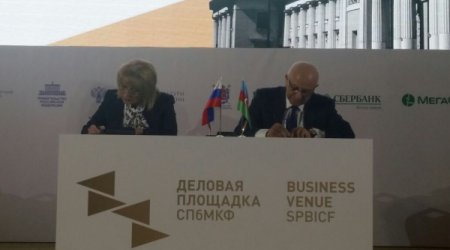Azərbaycan və Rusiya mədəniyyət sahəsində əməkdaşlıq müqaviləsi imzaladı
