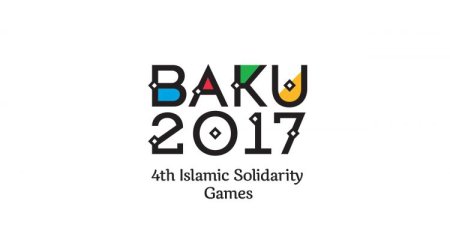 İslam Həmrəyliyi Oyunlarına neçə ölkə qatılacaq? - SİYAHI