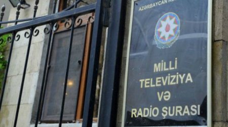 MTRŞ-ın səlahiyyətləri artırıldı