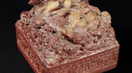 Chinese imperial seal sold for record $22m at auction