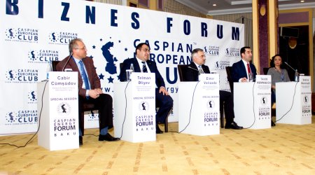 Caspian Energy Forum 2017-in Azərbaycanda İKT sektorunun inkişafına həsr olunmuş xüsusi sessiyası keçirilib