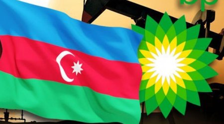 “BP-Azerbaijan” hasilatı artıracaq