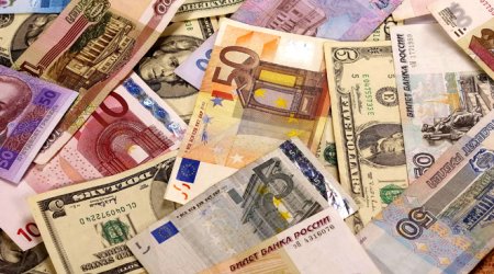 Azerbaijani currency rates for Dec. 27