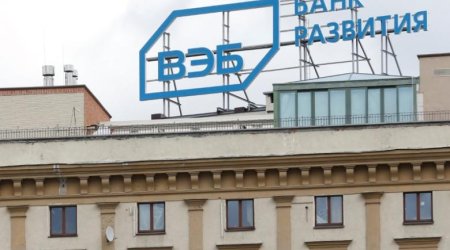 Russia's VEB sees 2016 loss at $2.1 billion