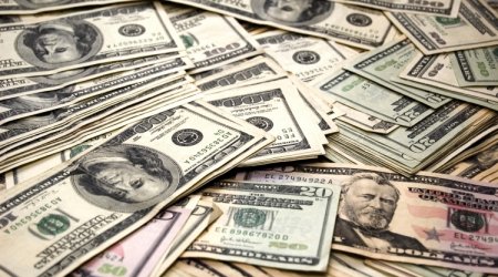 Затраты на конвертацию валюты