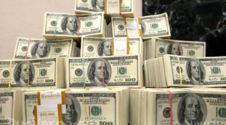 2016-cı ildə dünya zənginləri nə qədər qazanıb?