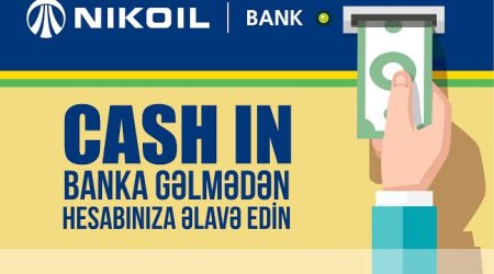 NIKOIL | Bank экономит вам время!