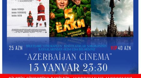 «Ночь в кино» в легендарном кинотеатре «CinemaPlus Azerbaijan» - ФОТО+ВИДЕО