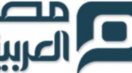 Egyptian newspaper issues article about Armenian provocations