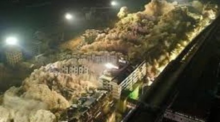 19 зданий взорвали за 10 секунд - ВИДЕО