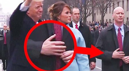 Trampın cangüdəni 