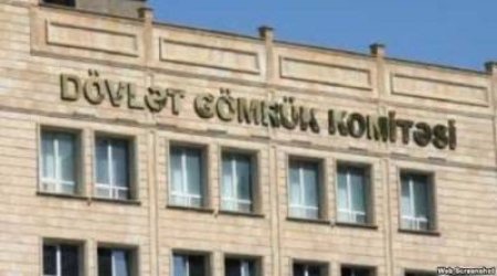 Gömrük əməkdaşlarının maaşlarına əlavələr artırıldı