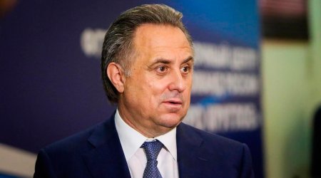 Кубок единства может пройти в Азербайджане
