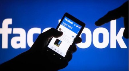 Facebook's quarterly profit, revenue beat estimates