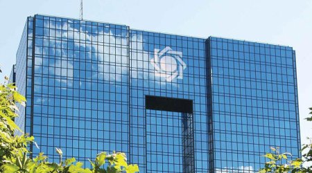 İran  ABŞ-a qarşı iddia qaldırıb