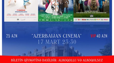 Звездная «Ночь в кино» в кинотеатре «CinemaPlus Azerbaijan» - ВИДЕО