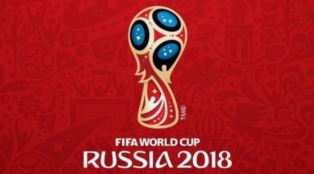 Прошли очередные матчи отборочного этапа ЧМ-2018