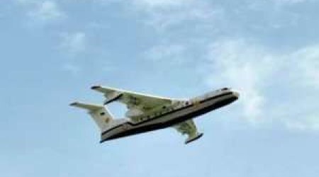 Azərbaycan Cibutiyə humanitar yardım göndərdi