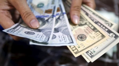 ABŞ bu il uçot dərəcəsini iki dəfə artıracaq