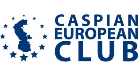 Caspian European Club və Caspian America Club-un biznes-forumu çərçivəsində vergi sistemində islahatlar müzakirə olunub