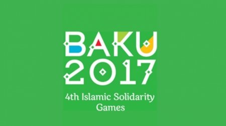 Участники Исламских игр воспользуются безвизовым режимом
