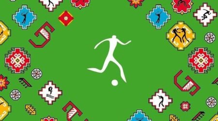 Сегодня начнутся футбольные соревнования