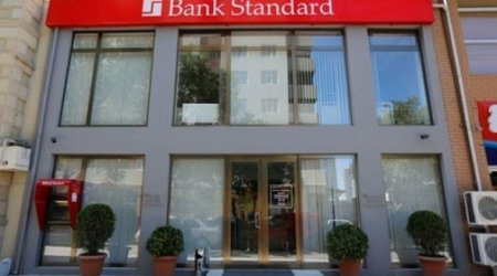 Госструктура потеряла крупную сумму денег в Bank Standard