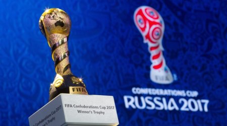 Определились полуфиналисты Кубка Конфедераций