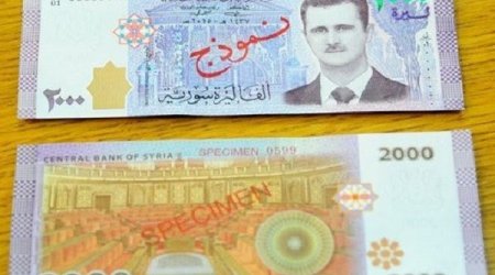 Bəşər Əsədin təsviri olan əskinaslar dövriyyəyə buraxılıb