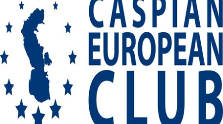 20 сентября состоятся выборы Членов Правления Caspian European Club