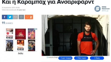 İran milli komandasının oyunçusu “Qarabağ”a keçə bilər