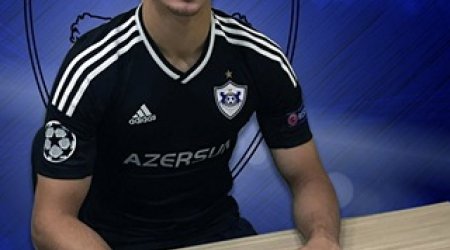 ФК «Карабах» подписал члена сборной