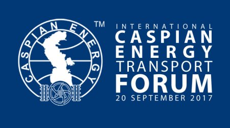 Продолжается регистрация на Caspian Energy Transport Forum