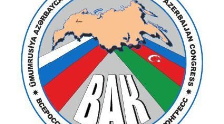 ÜAK-nin ləğvi barədə qərar dəyişilmədi