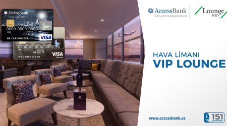 AccessBank превращает ожидание в удовольствие c новой услугой “Lounge Key”